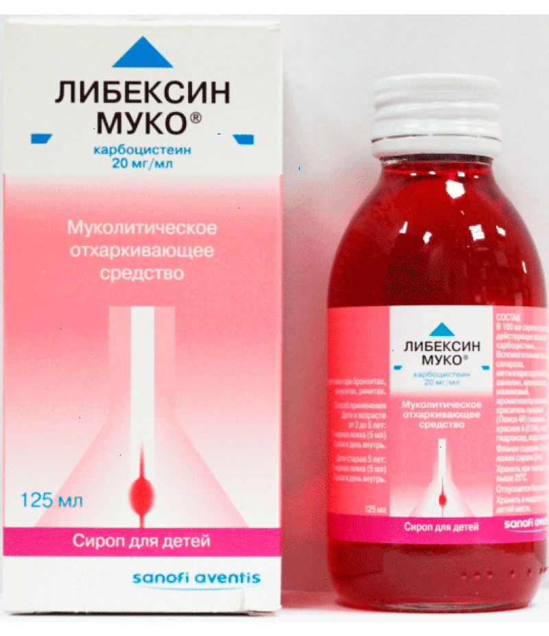 Libexin Muco syrup for kids 2% 125ml Libexin Muco syrup for kids 2% 125ml