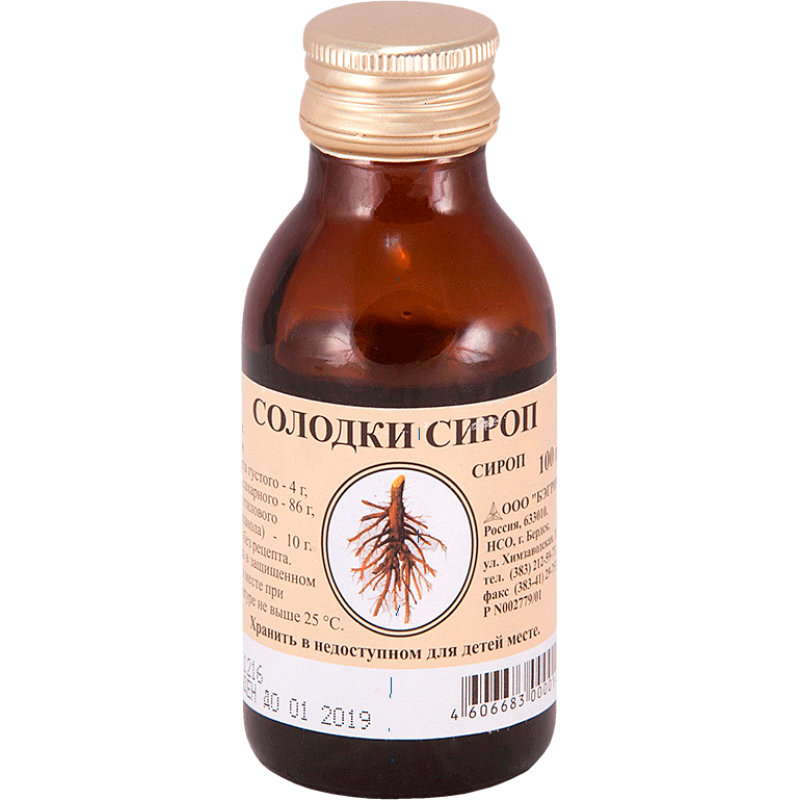 Licorice root syrup (glycyrrhizae) 100ml
