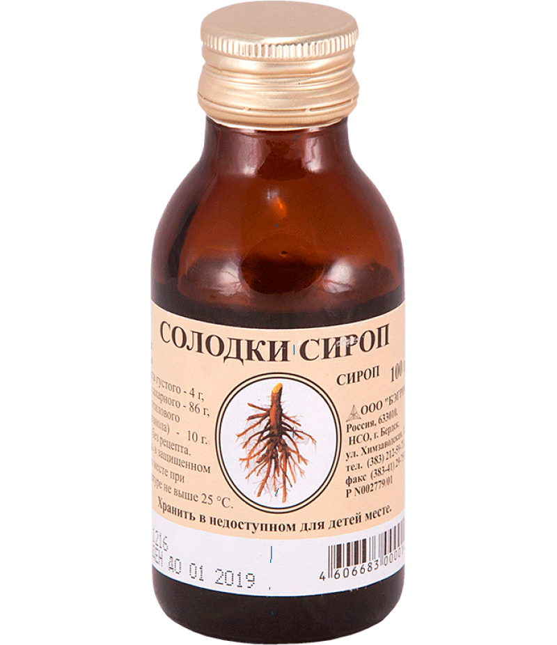 Licorice root syrup (glycyrrhizae) 100ml Licorice root syrup (glycyrrhizae) 100ml