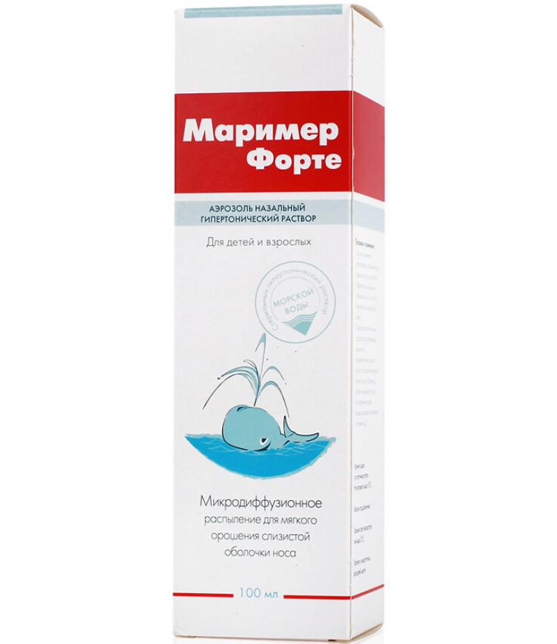 Marimer Forte spray 100ml Marimer Forte spray 100ml