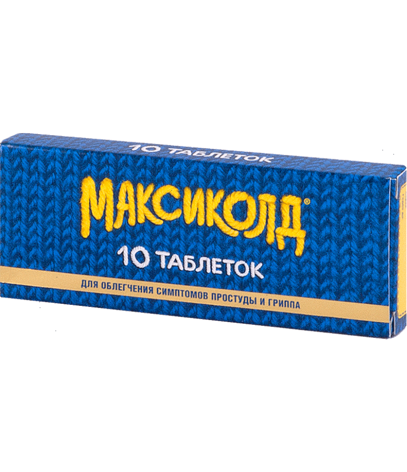 Maxycold tabs 0.5+0.01+0.03gr #10 Maxycold tabs 0.5+0.01+0.03gr #10