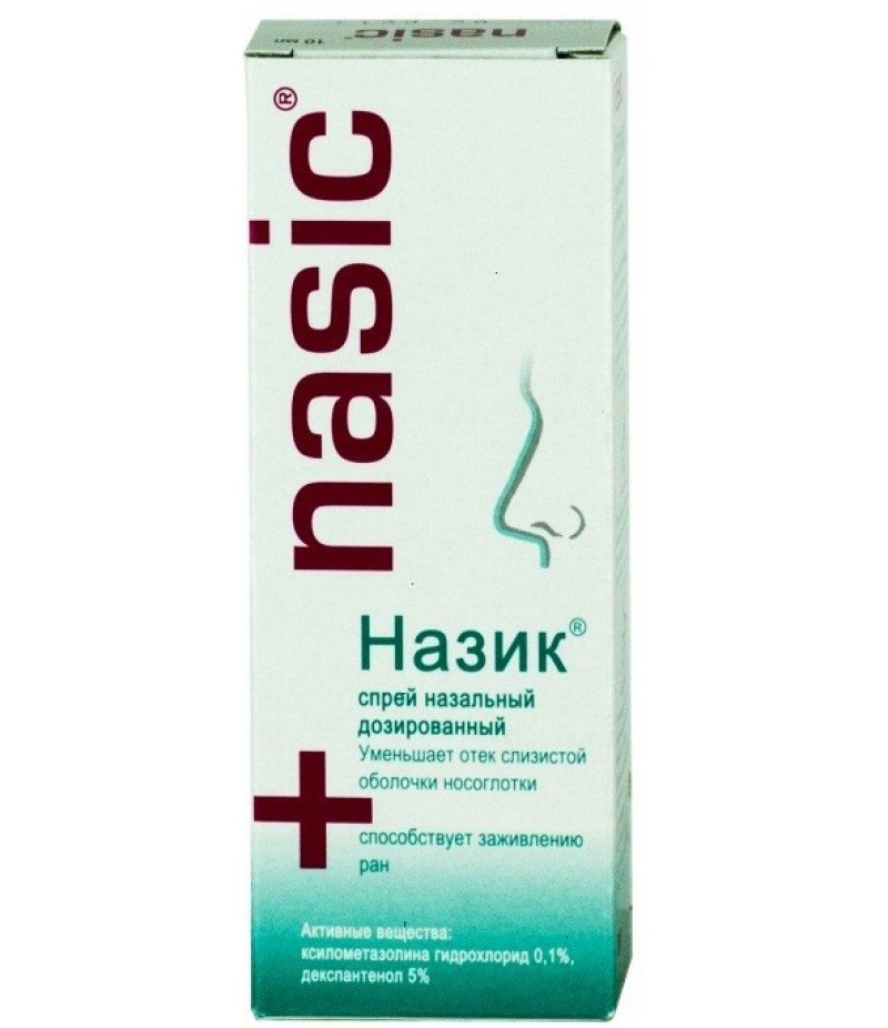 Nasic spray 0.1+5mg/dose 10ml Nasic spray 0.1+5mg/dose 10ml