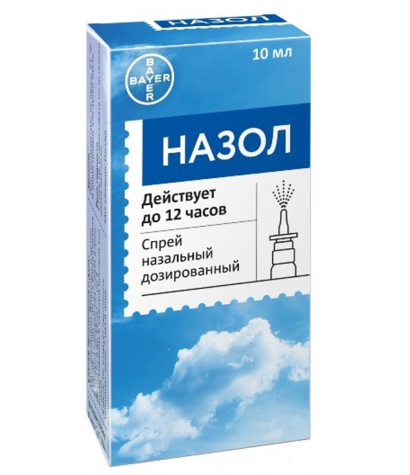 Nazol spray 10ml Nazol spray 10ml