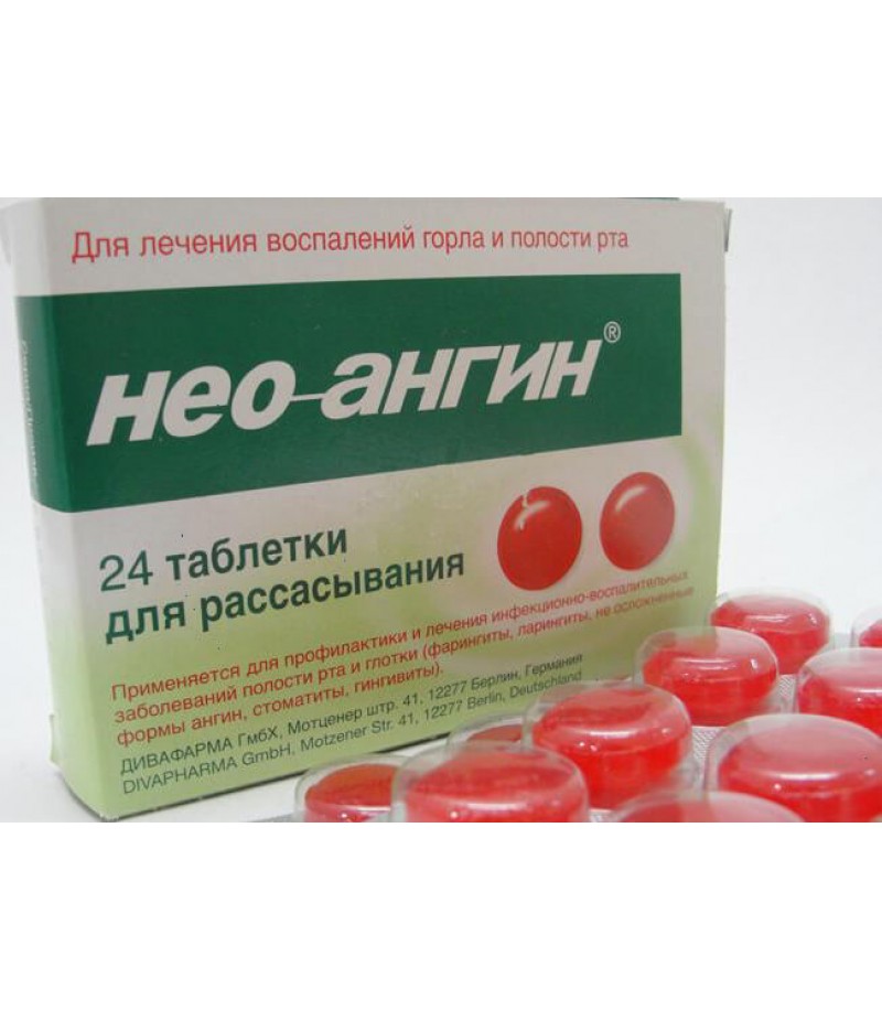 Neo-Angin tabs #24 Neo-Angin tabs #24
