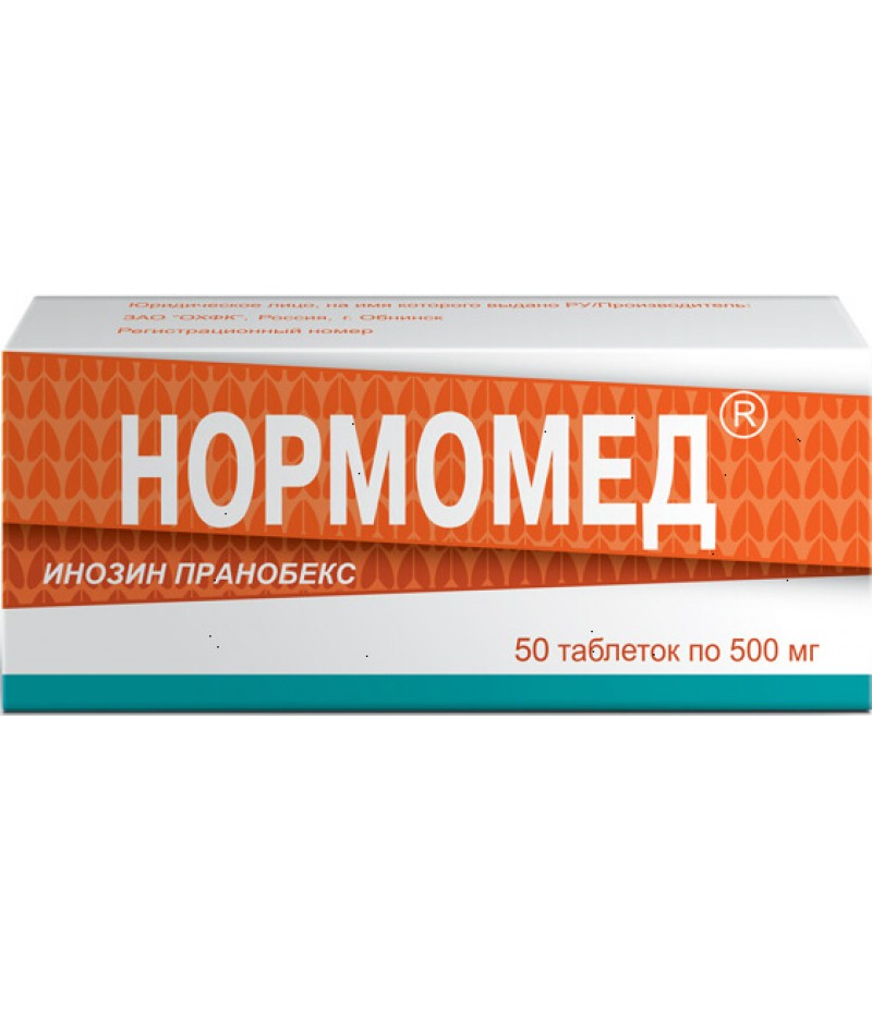 Normomed tabs 500mg #50 Normomed tabs 500mg #50