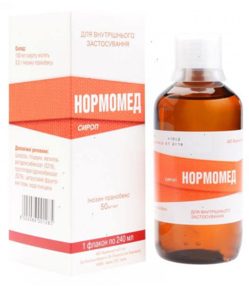 Normomed syrup 50mg/ml 240ml Normomed syrup 50mg/ml 240ml
