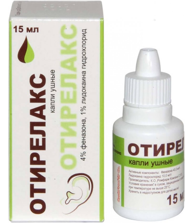 Otirelax ear drops 15ml Otirelax ear drops 15ml