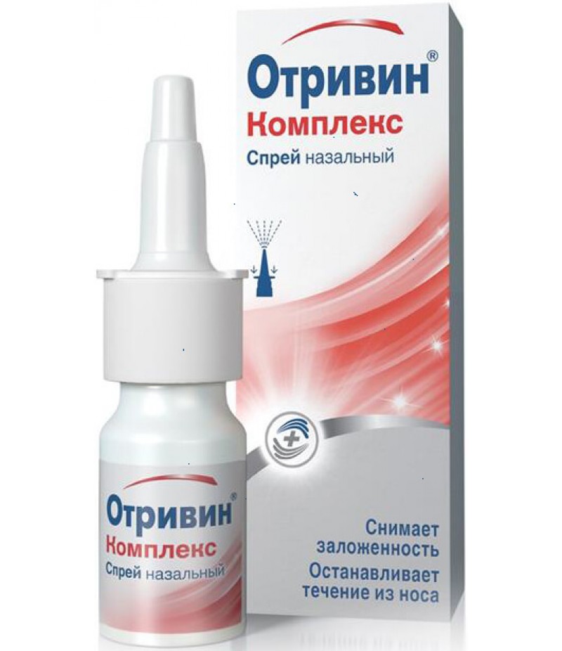 Otrivin complex spray 0.6mg/ml + 0.5mg/ml 10ml Otrivin complex spray 0.6mg/ml + 0.5mg/ml 10ml