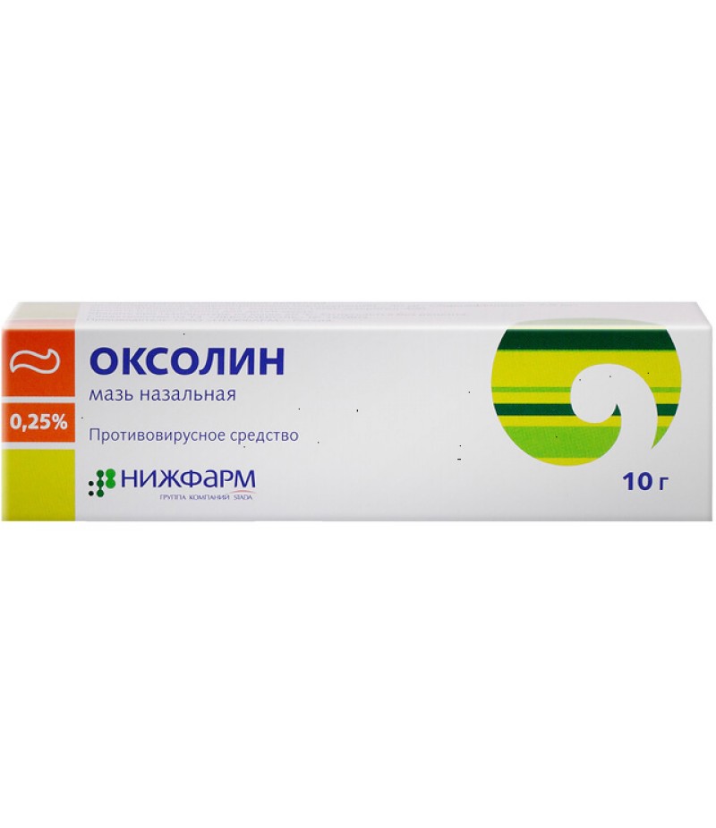 Oxolinum nazal ointment 0.25% 10gr Oxolinum nazal ointment 0.25% 10gr