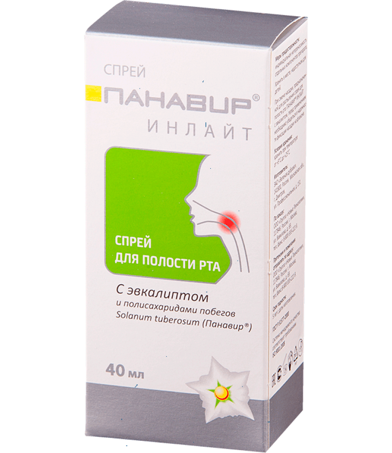 Panavir Inlight spray 40ml Panavir Inlight spray 40ml
