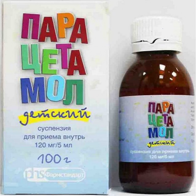 Suspension Paracetamol for kids 120mg/5ml 100gr