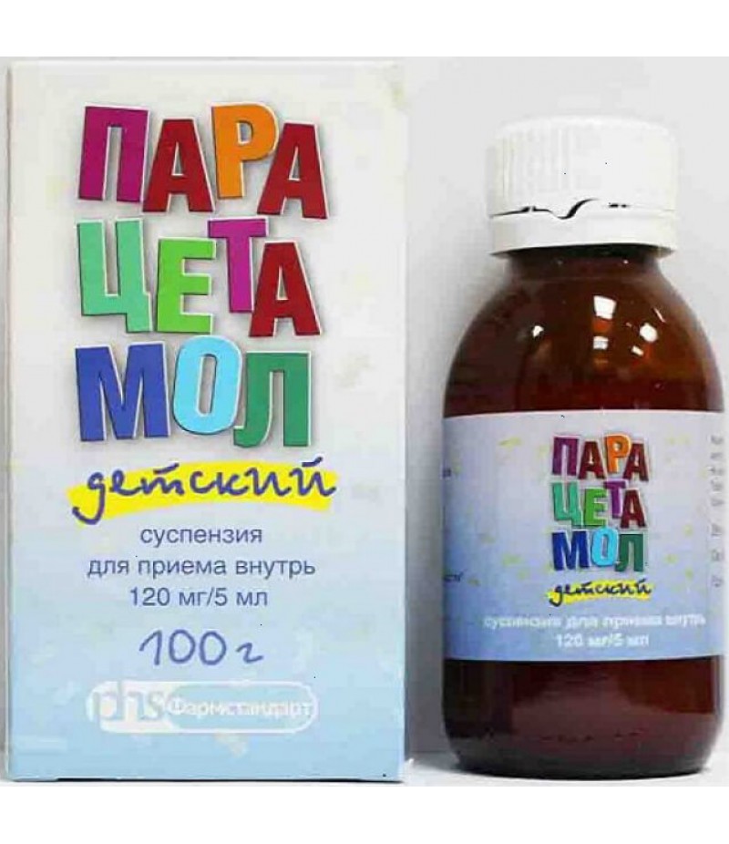 Suspension Paracetamol for kids 120mg/5ml 100gr Suspension Paracetamol for kids 120mg/5ml 100gr