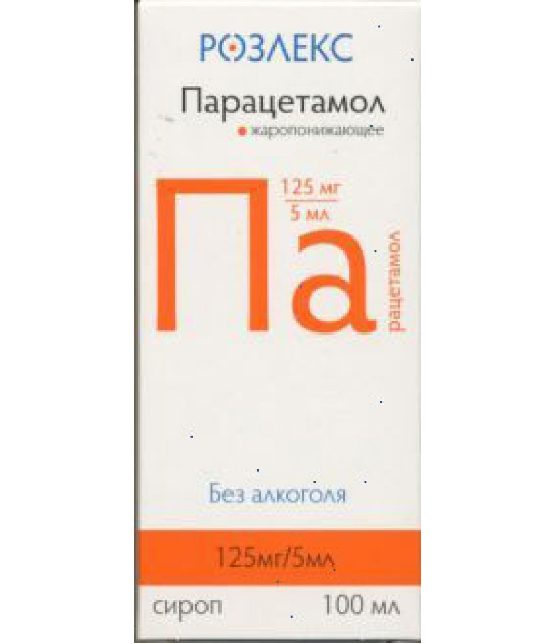 Paracetamol syrup 125mg/5ml 100ml Paracetamol syrup 125mg/5ml 100ml