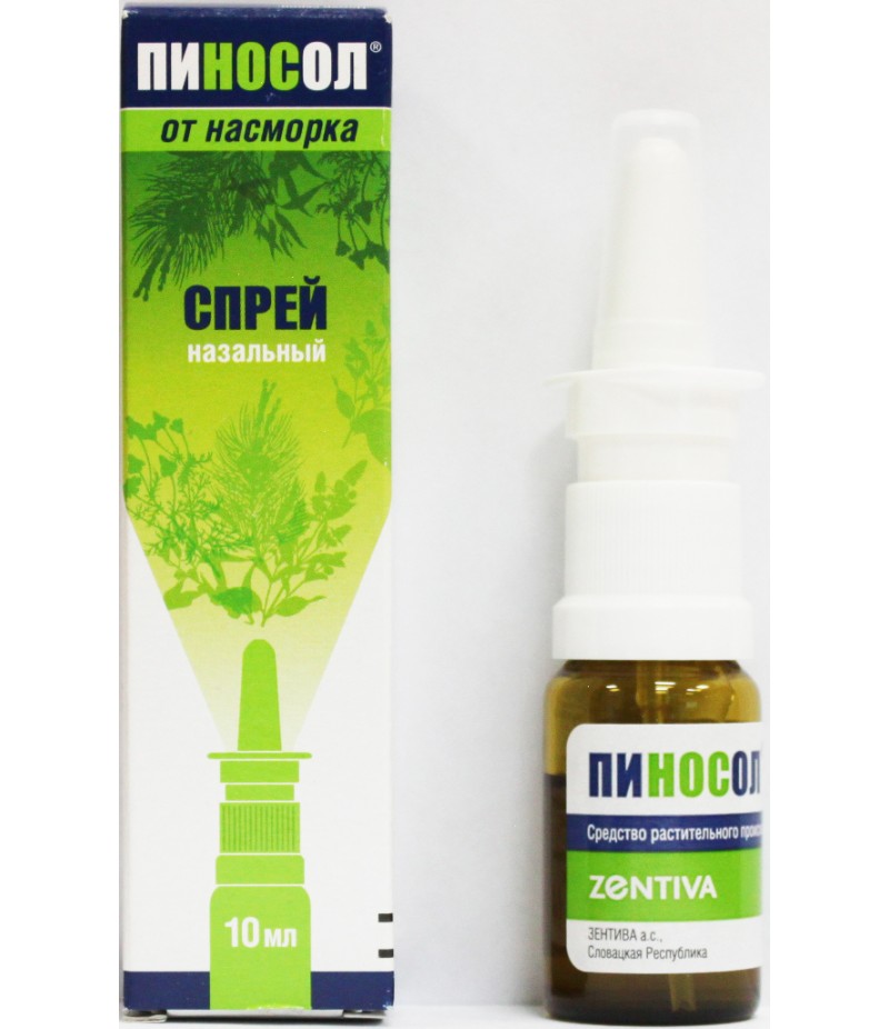 Pinosol nasal spray 10ml Pinosol nasal spray 10ml