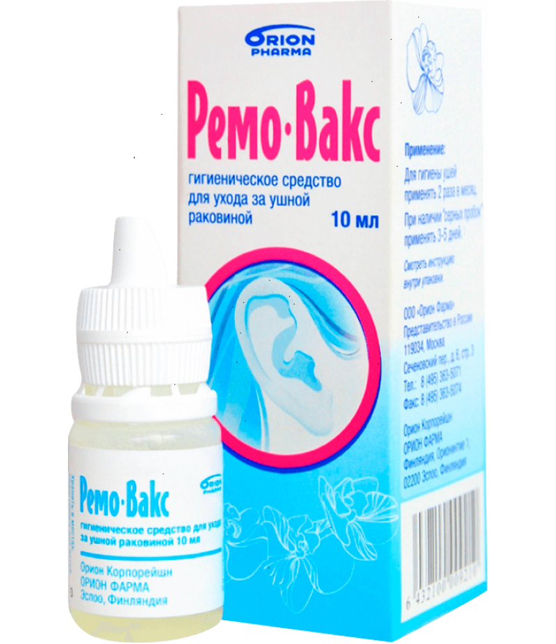Remo-Wax ear drops 10ml Remo-Wax ear drops 10ml