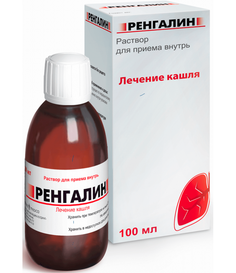 Rengalin solution 100ml Rengalin solution 100ml