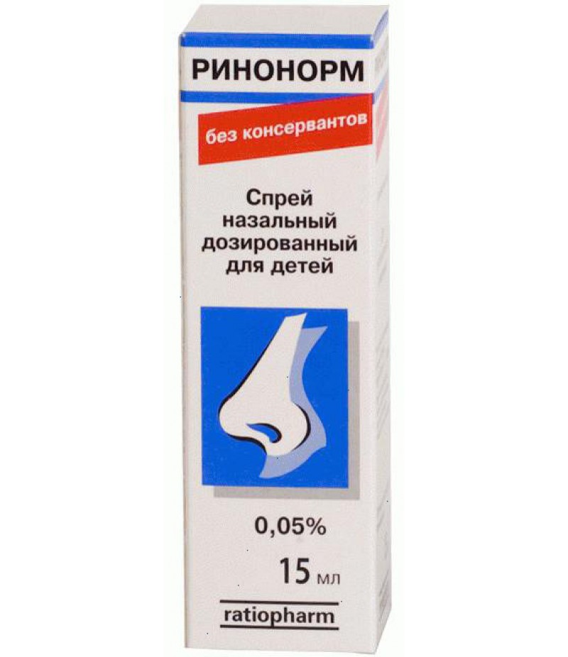 Rhinonorm spray 0.05% 15ml Rhinonorm spray 0.05% 15ml