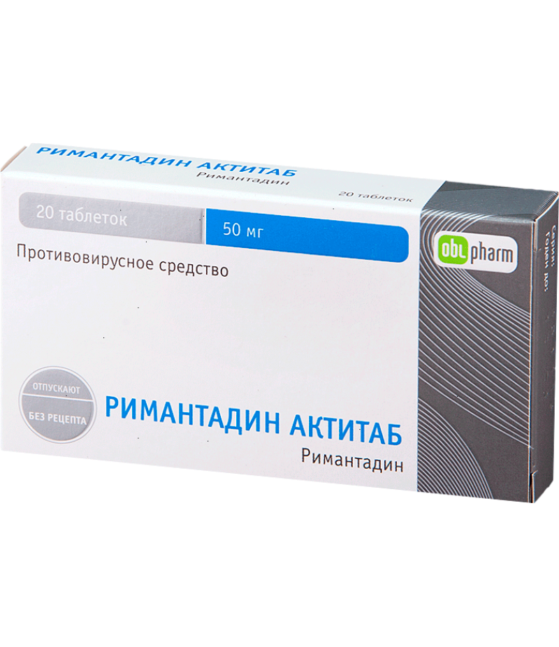 Rimantadine Actitab tabs 50mg #20 Rimantadine Actitab tabs 50mg #20