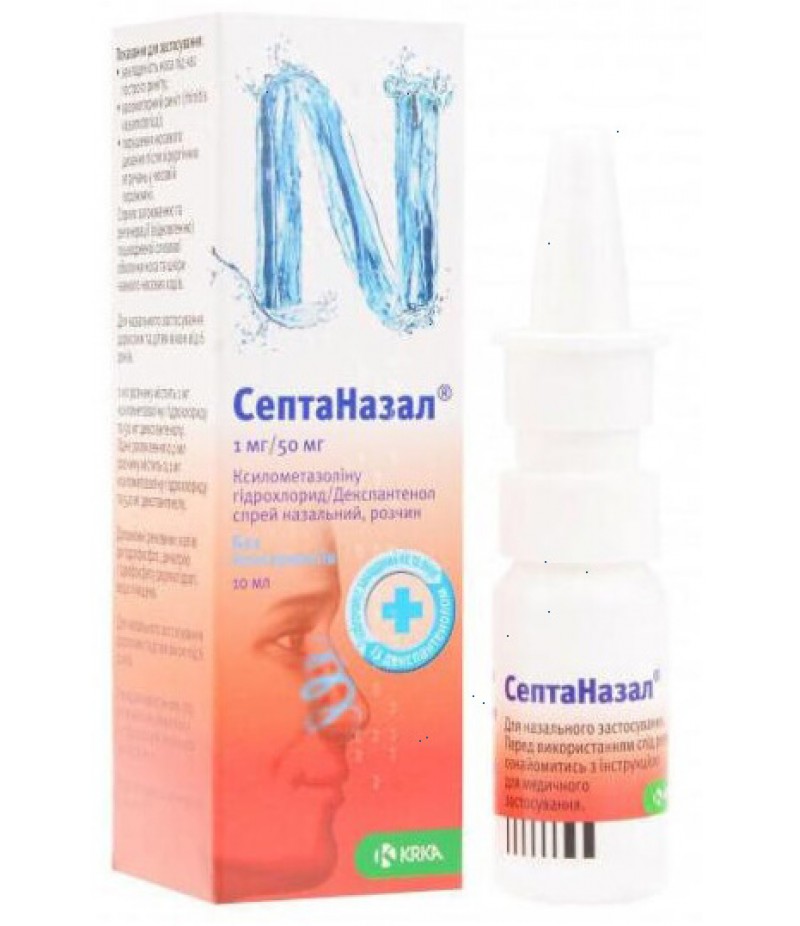 Septanazal spray 0.1mg + 5mg/dose 90doses 10ml Septanazal spray 0.1mg + 5mg/dose 90doses 10ml