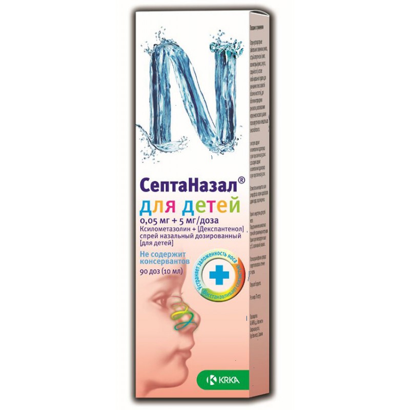Septanazal for kids spray 0.05mg + 5mg/dose 90doses 10ml