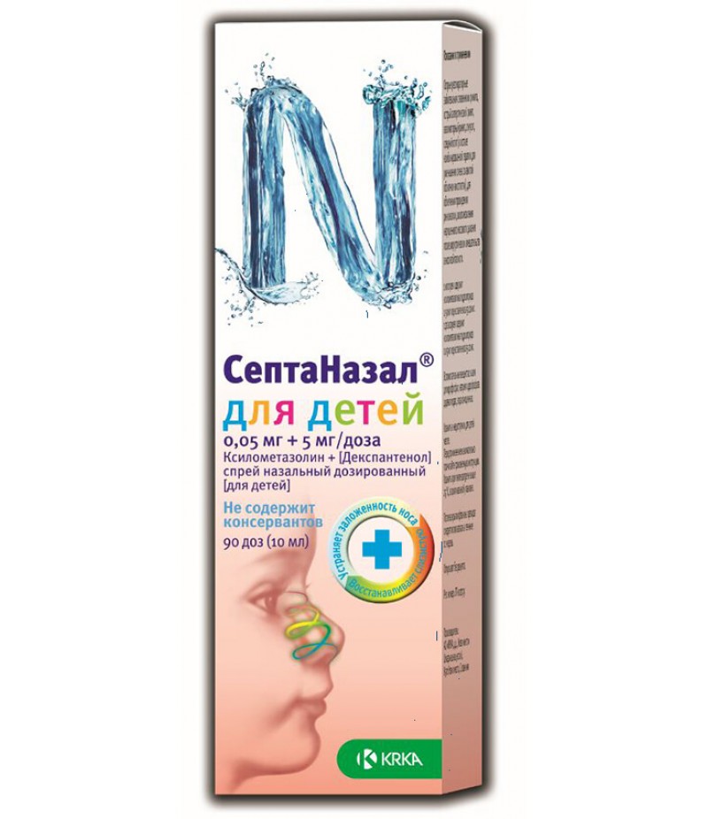 Septanazal for kids spray 0.05mg + 5mg/dose 90doses 10ml Septanazal for kids spray 0.05mg + 5mg/dose 90doses 10ml