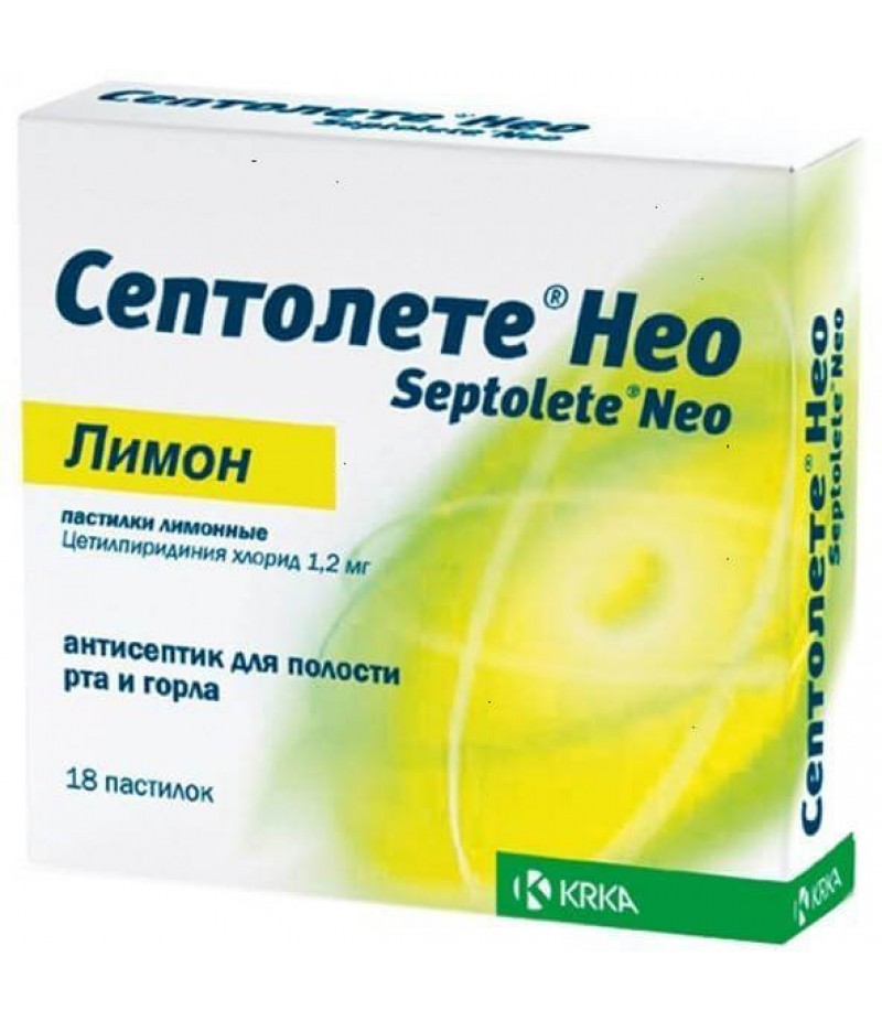 Septolete Neo 1.2mg #18 Septolete Neo 1.2mg #18