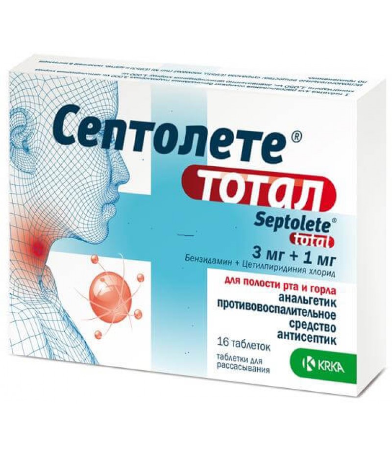 Septolete Total tabs 3mg + 1mg #16 Septolete Total tabs 3mg + 1mg #16