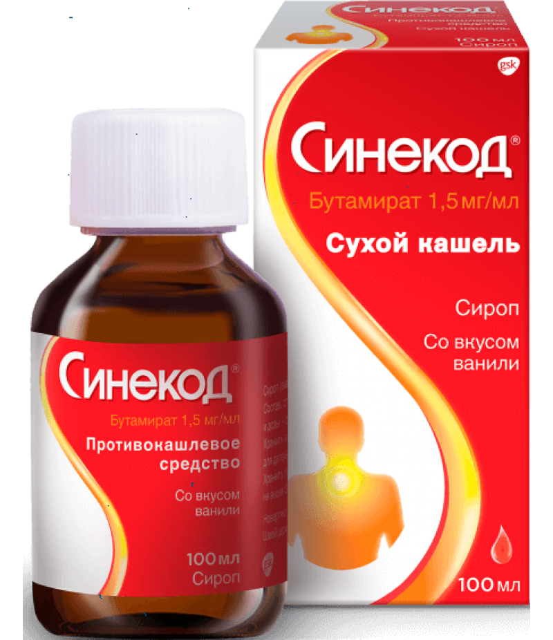 Sinecod syrup 1.5mg/ml 100ml Sinecod syrup 1.5mg/ml 100ml