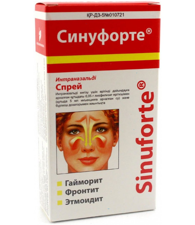 Sinuforte Sinuforte