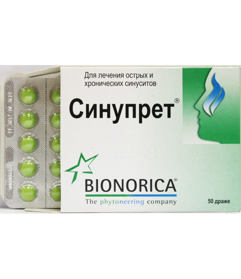 Sinupret dragee #50 Sinupret dragee #50