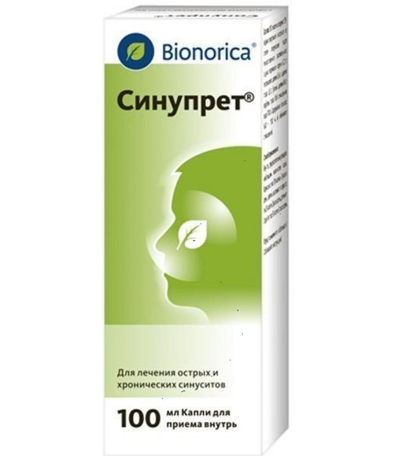 Sinupret drops 100ml Sinupret drops 100ml