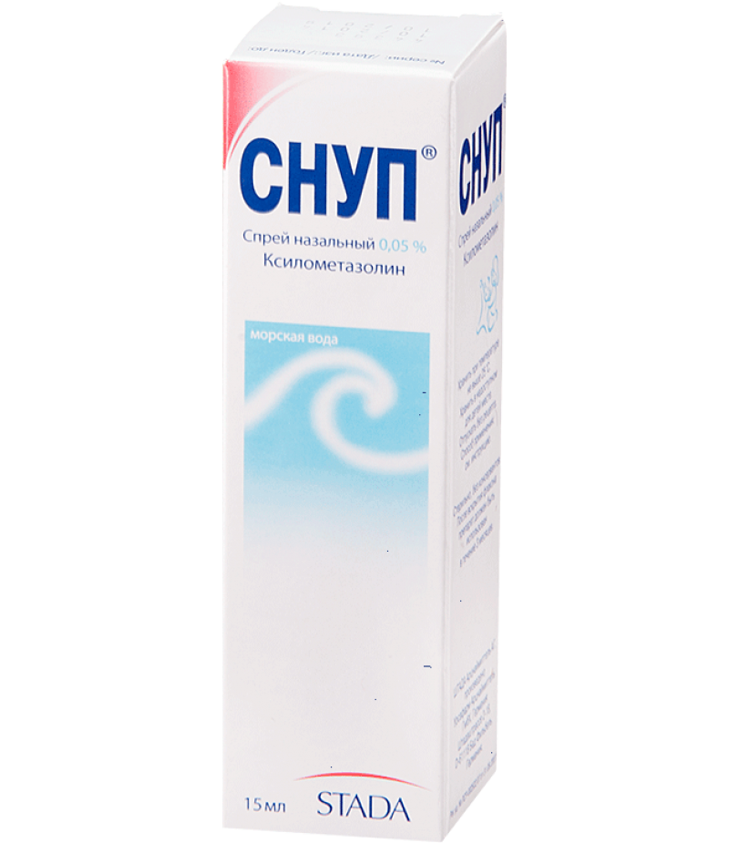 Snup spray 0.05% 15ml Snup spray 0.05% 15ml