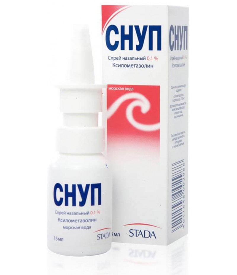 Snup spray 0.1% 15ml Snup spray 0.1% 15ml