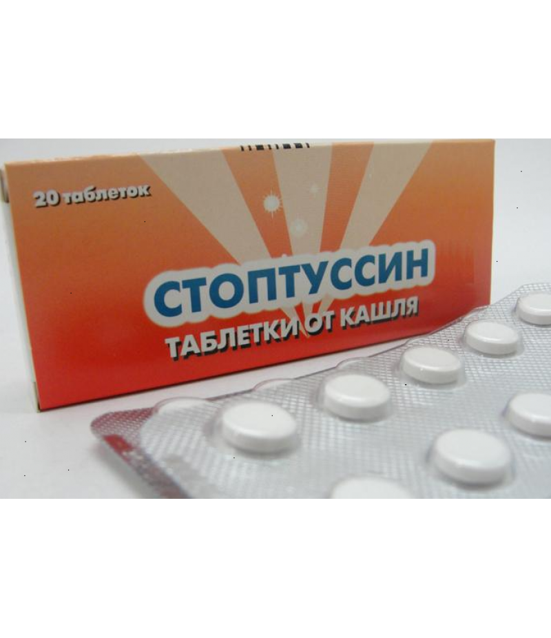 Stoptussin #20 Stoptussin #20