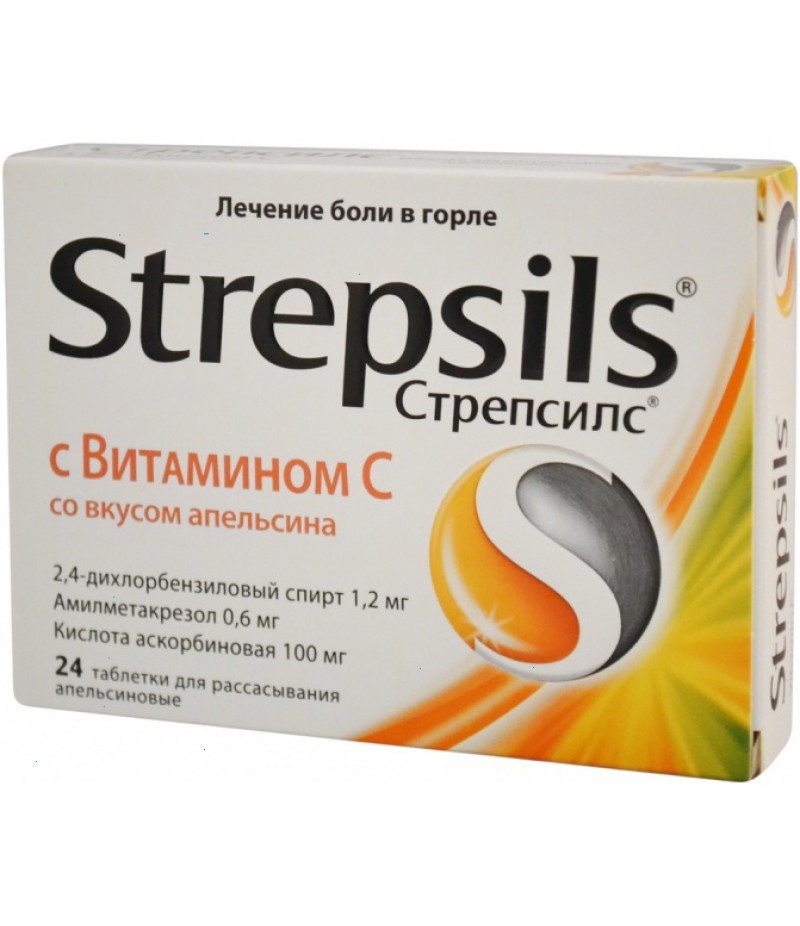Strepsils #24 Strepsils #24