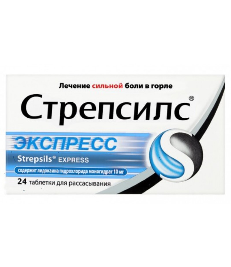 Strepsils Express tabs #24 Strepsils Express tabs #24