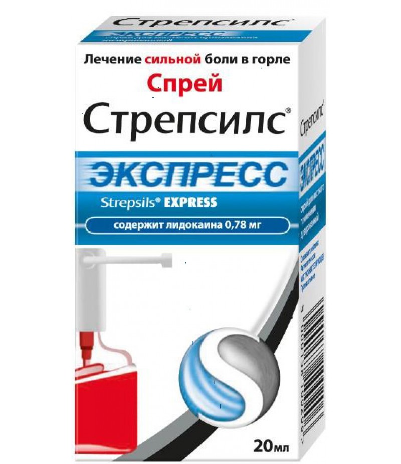 Strepsils Express spray 20ml Strepsils Express spray 20ml