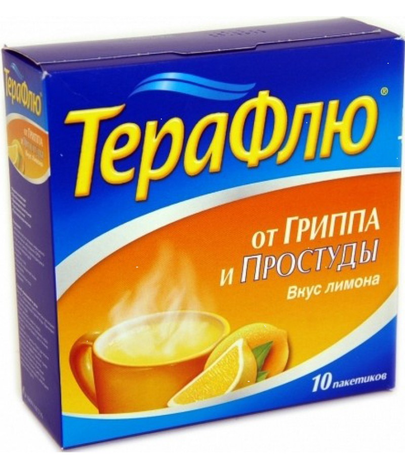 TheraFlu 22.1gr #10 TheraFlu 22.1gr #10