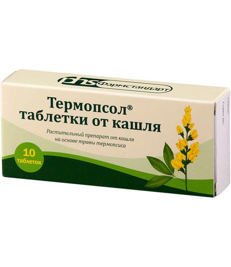 Thermopsol tabs #50 Thermopsol tabs #50