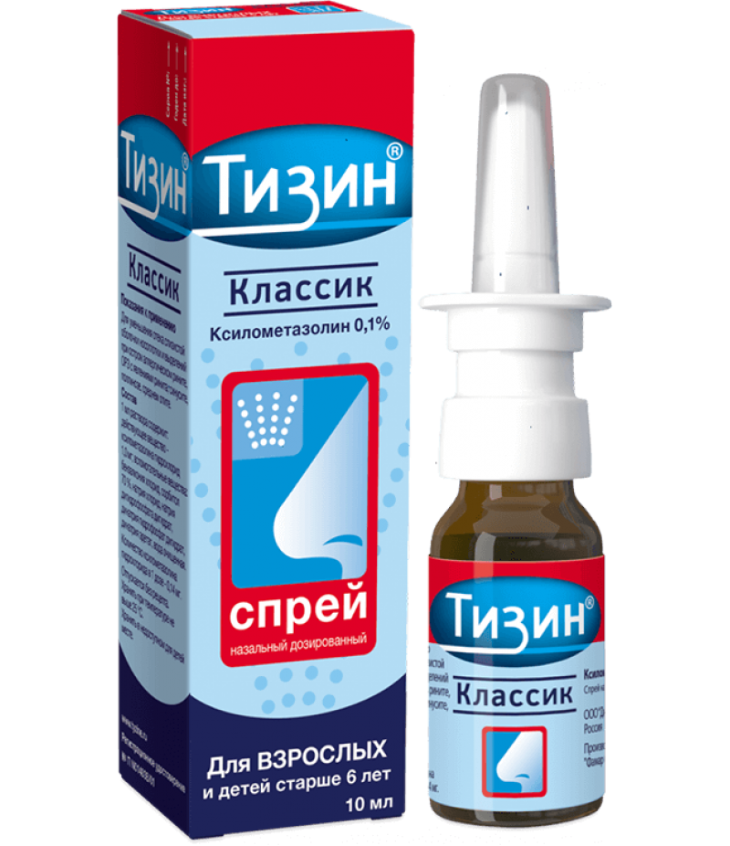 Tyzine Classic spray 0.1% 10ml Tyzine Classic spray 0.1% 10ml