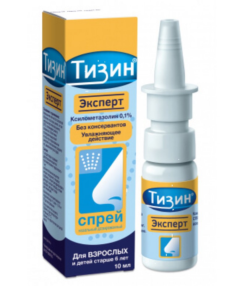 Tyzine Expert spray 0.1% 10ml Tyzine Expert spray 0.1% 10ml