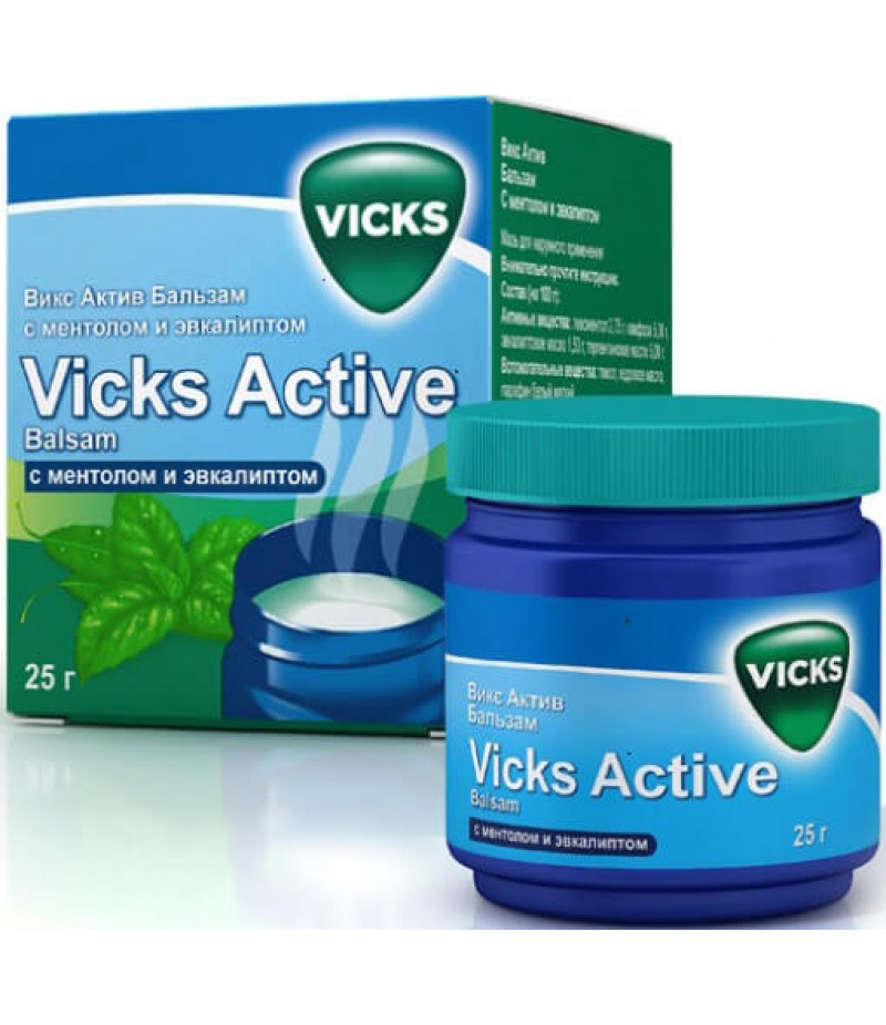Vicks Active balsam 50gr Vicks Active balsam 50gr