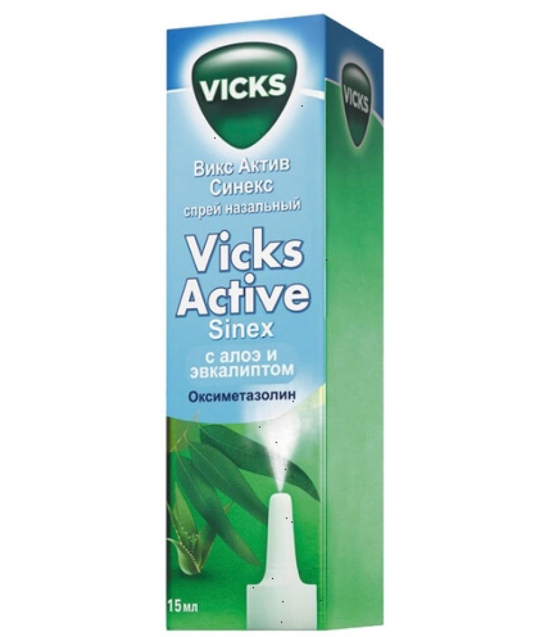 Vicks Active Sinex spray 0.05% 15ml Vicks Active Sinex spray 0.05% 15ml