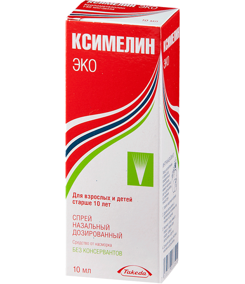 Xymelin Eco spray 0.05% 10ml Xymelin Eco spray 0.05% 10ml