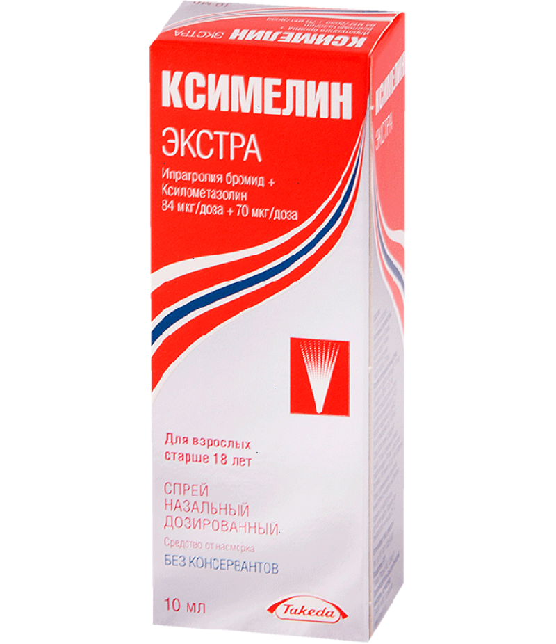 Xymelin Extra spray 0.6mg+0.5mg 10ml Xymelin Extra spray 0.6mg+0.5mg 10ml