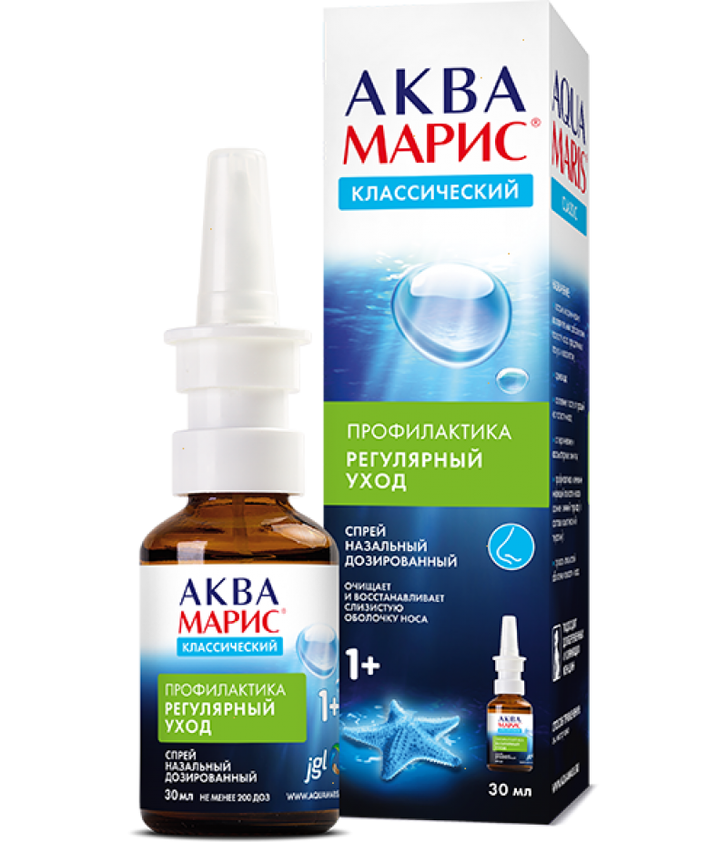 Aqua Maris 30ml Aqua Maris 30ml