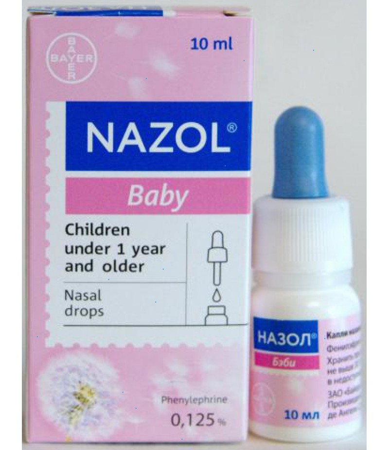 Nazol Baby 0.125% 10ml Nazol Baby 0.125% 10ml