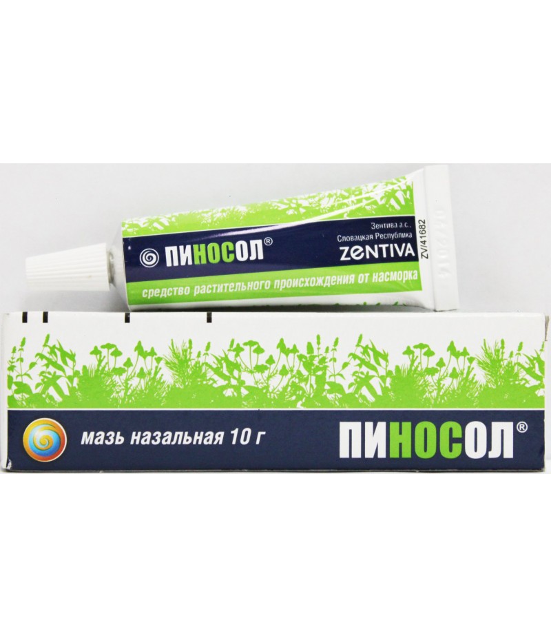 Pinosol nasal ointment 10gr Pinosol nasal ointment 10gr