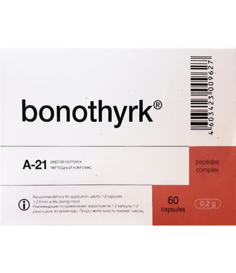 Bonothyrk caps #60 Bonothyrk caps #60