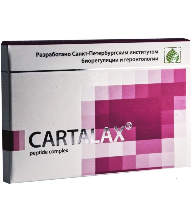 Cartalax caps #60 Cartalax caps #60